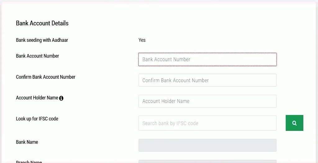 ई-श्रम कार्ड फॉर्म में Bank Account Details और IFSC कोड भरने का पेज