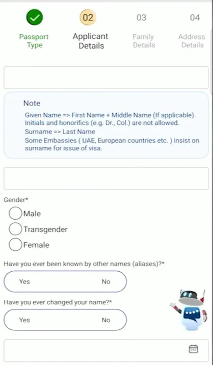 Passport Seva फॉर्म में Applicant Details भरने का स्क्रीन