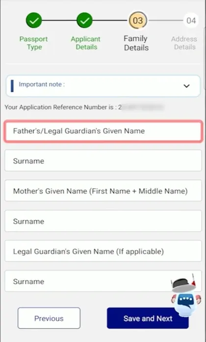 Passport Seva फॉर्म में Family Details भरने का स्क्रीन