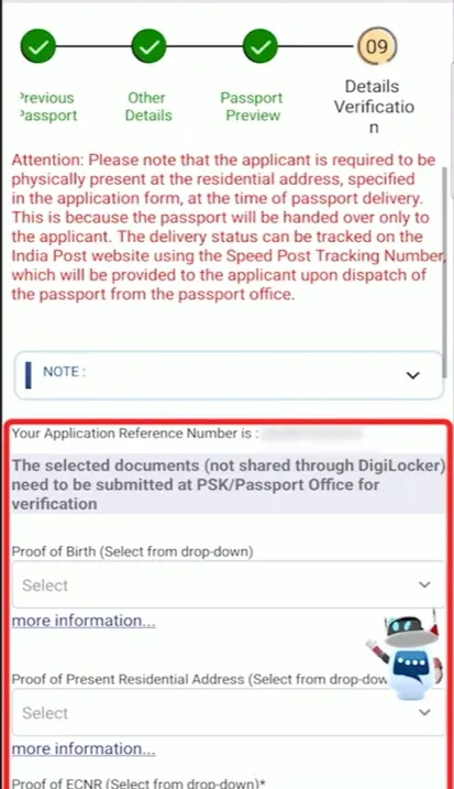 Passport Seva में Documents Selection और डिजीलॉकर विवरण