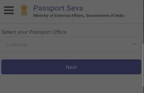 Passport Seva पोर्टल पर पासपोर्ट कार्यालय का चयन जैसे लखनऊ