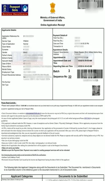 Passport Seva Online Application Receipt / Appointment Slip